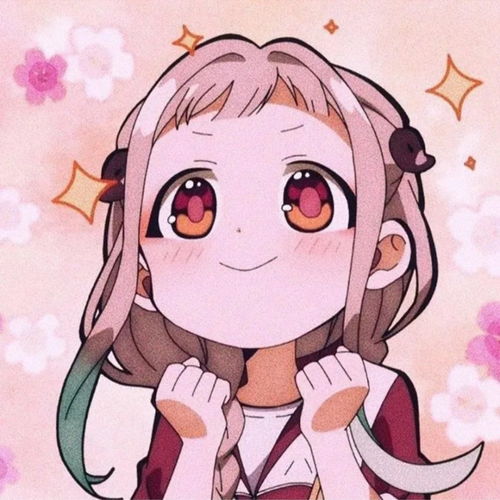 招桃花頭像指南 從動(dòng)漫可愛(ài)風(fēng)到專(zhuān)屬開(kāi)運(yùn)設(shè)計(jì)